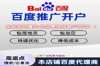 互联网巨头的信息流战略布局——大师的智慧